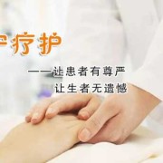 护胎儿（孩子特别护着自己的东西怎么办）