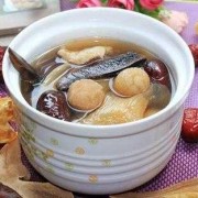 孕期可以吃灵芝汤吗（孕期可以吃灵芝汤吗）