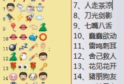 87天婴儿奶量一天应该是多少,87天的胎儿图片欣赏大全