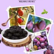 怎么鉴别杨梅泡过糖精水,孕妇吃杨梅胎儿会有胎记吗