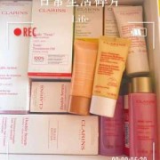 怀孕后能用的护肤品有哪些牌子,孕期能用的护肤品有哪些