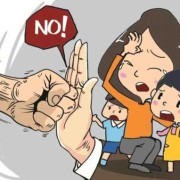 孕期家暴报警会坐牢吗,孕期家暴可以判刑吗