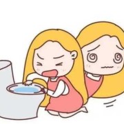 孕期止恶心（孕期恶心有什么办法）