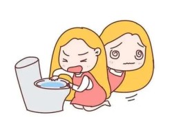 孕期止恶心（孕期恶心有什么办法）