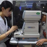 看眼科要带什么证件,怀孕检查眼睛是检查什么