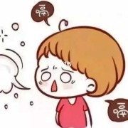 孕期胃胀打嗝（孕期胃胀打嗝是怎么回事）