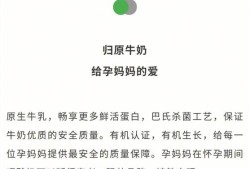 怀孕期可以喝酸奶吗（怀孕期间喝酸奶要加热吗）