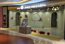 月嫂公司排名前十名,知妈堂孕期教育中心怎么样
