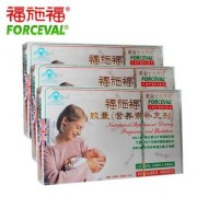 孕期吃福施福（福施福是什么?福施福怎么样啊?福施福有什么副作用）