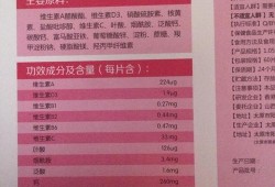 十月馨的儿童营养包怎么样,十月馨对胎儿有好处吗 十月馨有必要吃吗