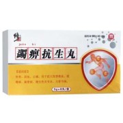 腿水肿了吃什么中成药呢,孕期水肿吃什么好得快