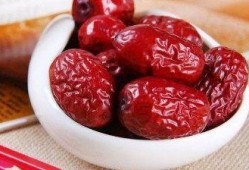 孕妇吃红枣好吗、大枣一天吃几个最好,孕期能吃红枣吗初期