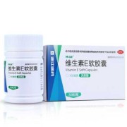 孕期有必要吃维生素吗（孕妇能吃维生素e吗？会有什么好处吗）