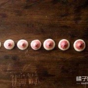 孕期乳晕变大能恢复吗（怀孕乳晕变大怎么办）