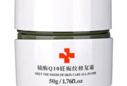 维呵集对胎儿有影响吗（维呵集这个牌子孕妇用怎么样）