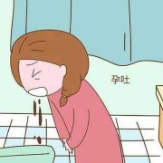 怀孕期间干呕（怀孕后恶心干呕的时间大概会持续多久）
