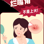 下身流黄水是怎么回事呢,孕期下身流黄水豆腐渣怎么办