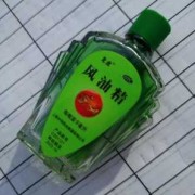 孕妇可以用风油精吗,孕期风油精的味道闻多了会怎样