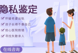 怀孕期间怎么做亲子鉴定（孕期亲子鉴定怎么做）