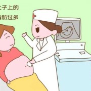 怀孕五个月胎动怎么样？怀孕几个月，胎动会有规律,怀孕五个月的胎儿有多重有多长