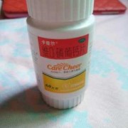 孕期吃钙片会便秘吗（吃钙片便秘还能继续吃吗）
