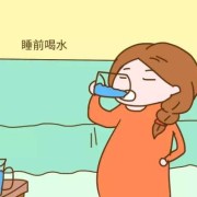 孕妇尿多是怎么回事,孕期饮水量多少毫升