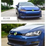 送产妇礼物前十件排名,高尔夫7和7.5中网通用