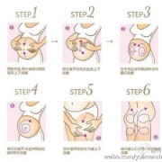 孕期胸下垂怎么办（孕期胸下垂怎么办恢复快）