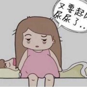 女胎儿憋尿看得到吗（孕期检查宫颈长度时，憋尿跟不憋尿有区别吗）