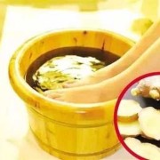 孕期可以用醋泡脚吗（孕期可以用醋泡脚吗有影响吗）