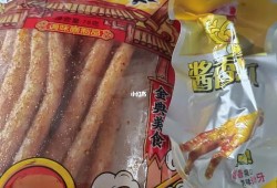 怀孕期间能吃辣条吗（怀孕期间能吃辣条吗有影响吗）