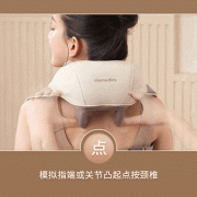 孕妇可以做肩颈疏通吗？怀孕七个月多了，感觉肩部很不舒服的了,孕期肩膀酸痛什么原因引起的