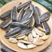 孕妇吃葵瓜子对胎儿好吗（孕妇吃葵瓜子对胎儿好吗有影响吗）