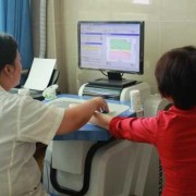 孕期查骨密度（孕28周需要做骨密度检查吗）