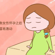 孕妇接电话对胎儿有影响吗（孕妇接电话对胎儿有影响吗）