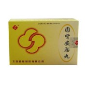 固肾安胎丸对胎儿影响如何,固肾安胎丸对胎儿有影响吗