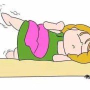 孕期小腿酸疼（孕晚期小腿肌肉疼怎么回事）