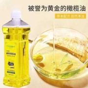 孕妇用什么橄榄油好,孕期用橄榄油涂肚子对胎儿有影响吗