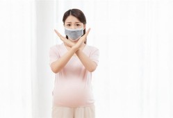 孕妇戴口罩胎儿会缺氧吗？孕妇可以带口罩吗,孕妇紧张对胎儿的影响有哪些