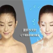 备孕期可以打水光针吗（备孕期可以打水光针吗女性）