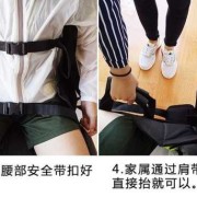 背孕妇上楼的神器,孕期神器哪个好