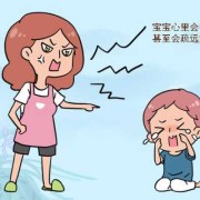 儿子在妈妈心中的地位,胎儿的心脏几个月能长完全