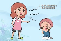 儿子在妈妈心中的地位,胎儿的心脏几个月能长完全