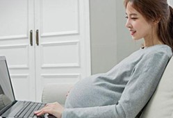 怀孕了能在电脑面前工作吗,孕期电脑工作有影响吗