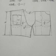 纸样胎儿（一岁女宝宝穿的短裤纸样）