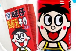 孕期能喝旺仔牛奶吗（生理期可以喝旺仔牛奶吗）