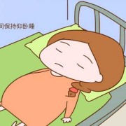 孕期睡不好（孕期睡不好会影响胎儿吗）