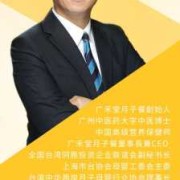 孕期护理品牌（孕期护理品牌创始人）