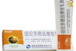 备孕期间湿疹（备孕期间湿疹能用什么药）
