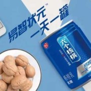 孕妇可以喝六个核桃吗,孕妇喝六个核桃对胎儿好吗视频